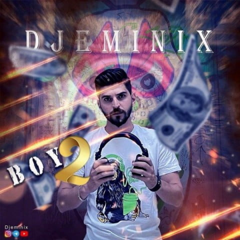 دی جی امینیکس Boy 2
